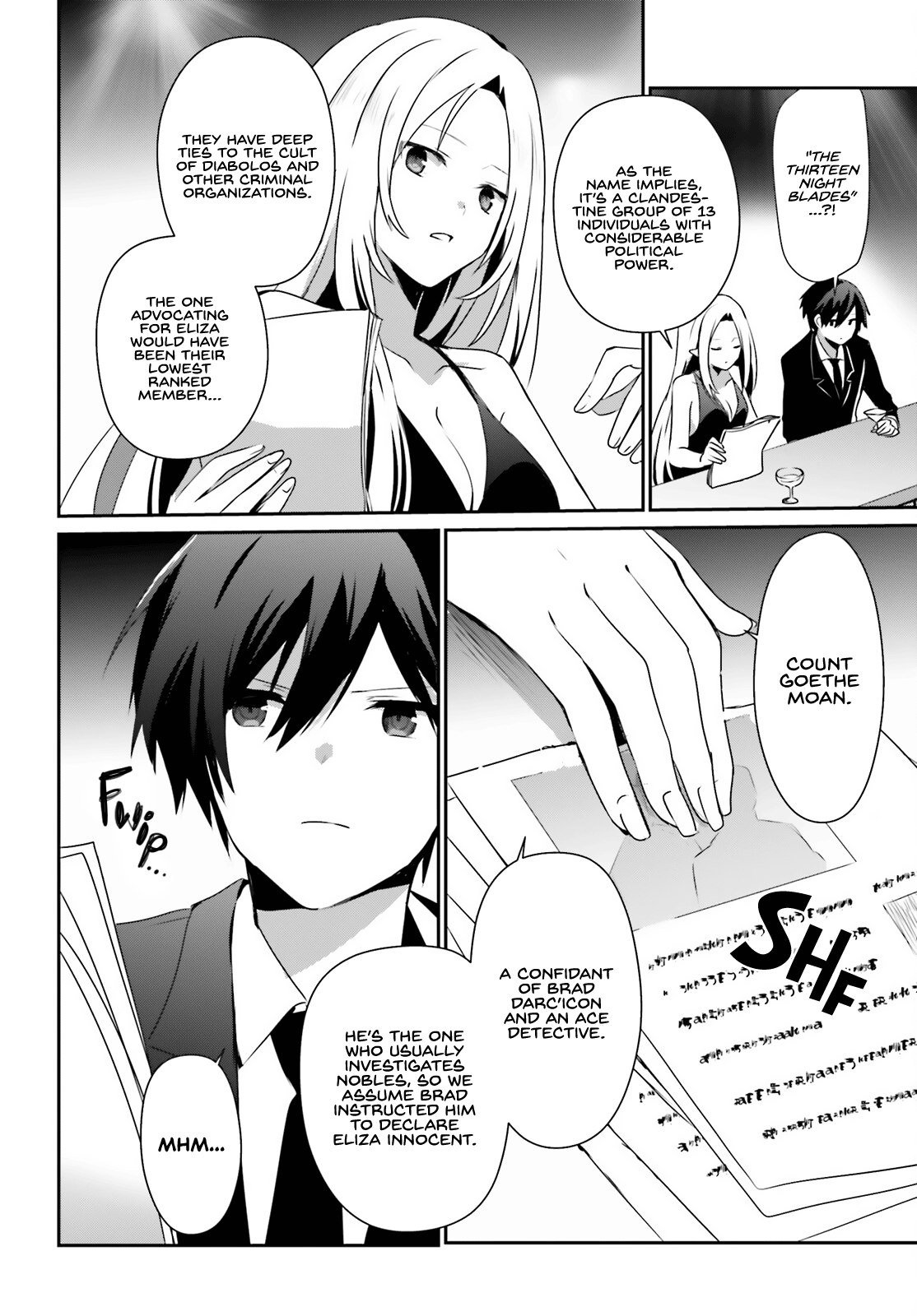 Kage no Jitsuryokusha ni Naritakute Chapter 66.2 13